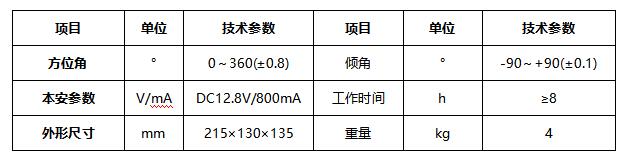 QQ截图20201009004712.jpg