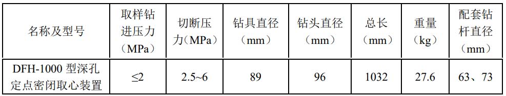 未标题-2.jpg