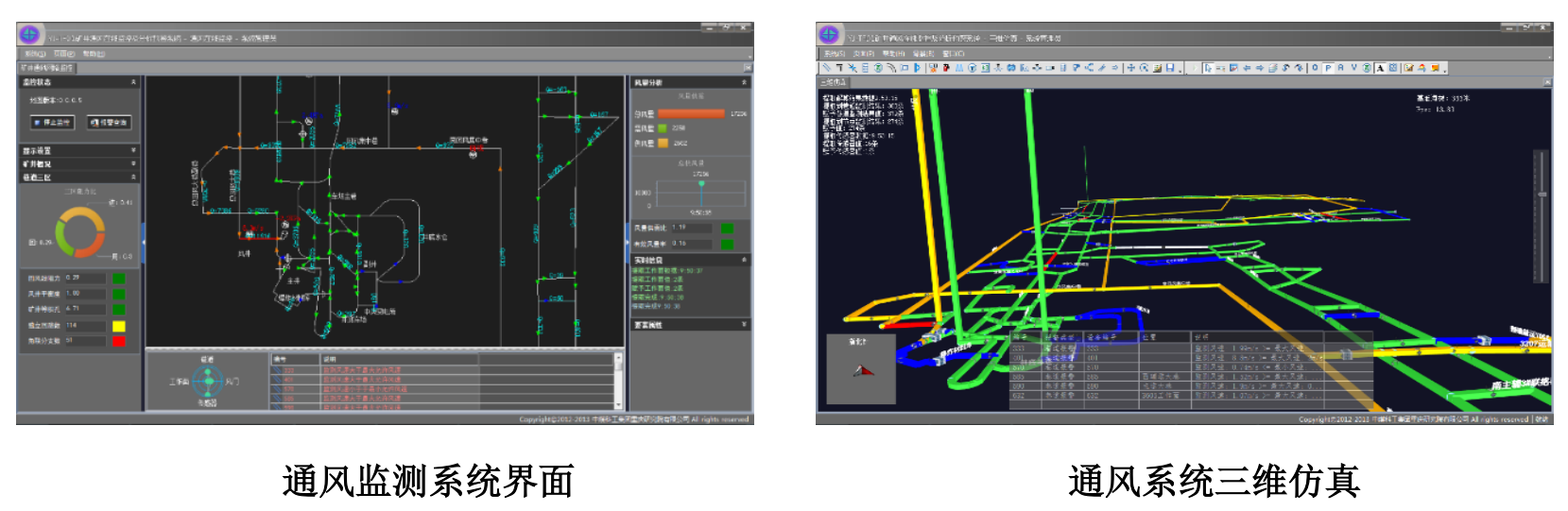 微信截图_20230327143242.png