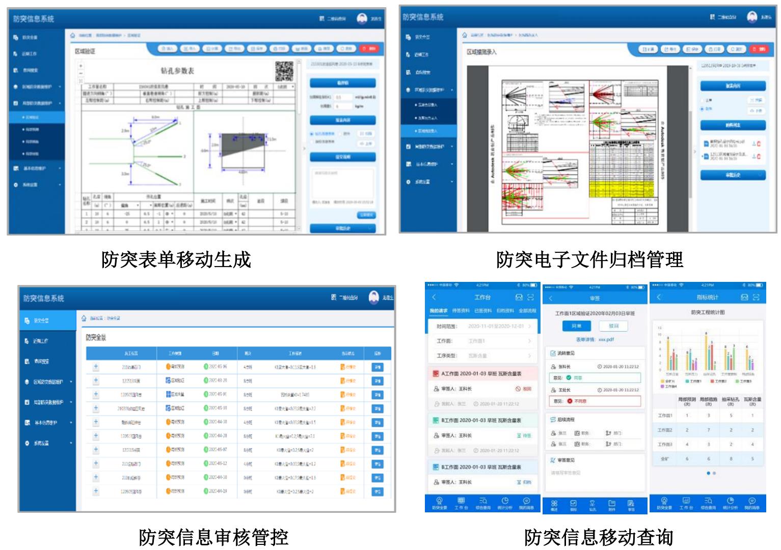 微信截图_20230825100448.jpg